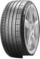 Автомобильные шины Pirelli P Zero Sports Car 245/40R20 99W