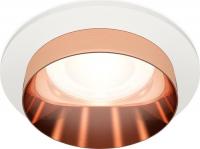 Точечный светильник Ambrella light DIY System Complects XC6512025 SWH/PPG