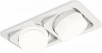 Точечный светильник Ambrella light Techno XC XC7663083 SWH/FR/CL