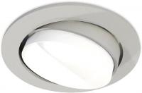 Точечный светильник Ambrella light Techno spot XC7653020