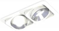 Точечный светильник Ambrella light Techno spot XC7663022