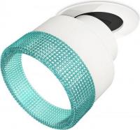 Спот Ambrella light Techno XM8101543 SWH/BL
