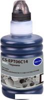 Чернила CACTUS CS-EPT06C14