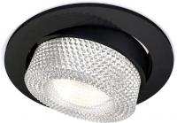 Точечный светильник Ambrella light Techno spot XC7652060