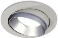 Точечный светильник Ambrella light Techno spot XC7653023