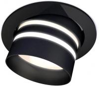 Точечный светильник Ambrella light Techno spot XC7652082