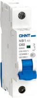 Выключатель автоматический Chint NB1-63H 1P 6A 10кА C (R) 179793