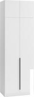 Шкаф распашной Soma Lord Black 2-х створчатый 80x240 (белый)