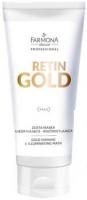 Farmona Маска для лица кремовая Professional Retin Gold придающая упругость 200 мл