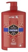 Old Spice Captain 2 в 1 1000 л