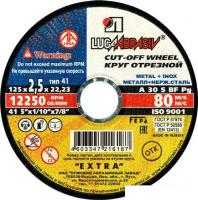 Отрезной диск LugaAbrasiv 41 125 2.5 22.23 A 30 S BF 80 ex