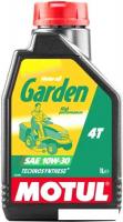 Моторное масло Motul Garden 4T 10W-30 1л