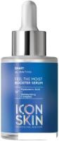 Icon Skin Сыворотка для лица Feel The Moist Увлажняющая с гиалуроновой кислотой 30 мл