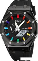 Наручные часы Skmei 2100 (черный)