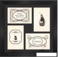 Фоторамка Палитра ГП630-07/2493 30x40 (черный/черный)
