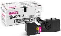 Картридж Kyocera TK-5430M