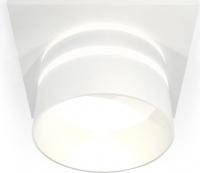 Точечный светильник Ambrella light Techno spot XC6520062 SWH/FR