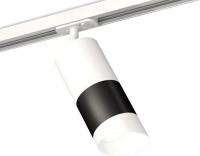 Трековый светильник Ambrella light Track System XT7402092 SBK/SWH/FR