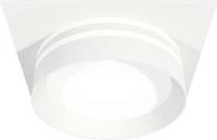 Точечный светильник Ambrella light Techno spot XC8061021 SWH/FR
