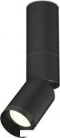Спот Ambrella light Techno spot XM6313115 SBK/PBK