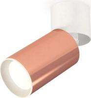 Спот Ambrella light Techno spot XM6326030 PPG/WH/SWH