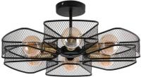 Люстра средней высоты Arte Lamp Maasym A7044PL-6BK