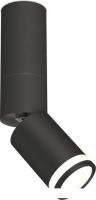 Спот Ambrella light Techno spot XM6313120 SBK/FR