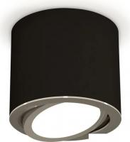 Точечный светильник Ambrella light Techno spot XS7402002 SBK/PSL