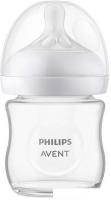 Бутылочка для кормления Philips Avent Natural Response SCY930/01 (125 мл)
