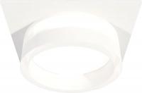 Точечный светильник Ambrella light Techno spot XC8061015 SWH/FR