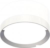 Точечный светильник Ambrella light Techno spot XS8101003 SWH/PSL