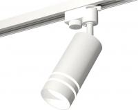 Трековый светильник Ambrella light Track system XT6322120 SWH/FR