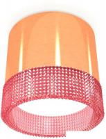 Точечный светильник Ambrella light Techno spot XS8122022 PPG/PI