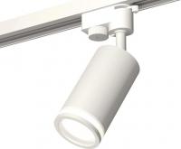 Трековый светильник Ambrella light Track System XT6322100 SWH/FR
