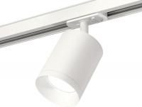Трековый светильник Ambrella light Track System XT7421001 SWH
