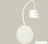 Бра Ambrella light Traditional DIY XB9595201 SWH/FR