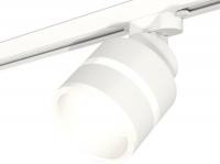 Трековый светильник Ambrella light Track System XT8101024 SWH/FR