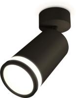 Спот Ambrella light Techno spot XM6323013 SBK/FR