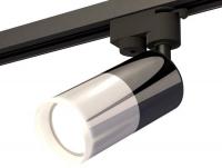 Трековый светильник Ambrella light Track System XT6305002 PSL/DCH/FR