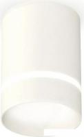 Точечный светильник Ambrella light Techno spot XS6301061 SWH/FR