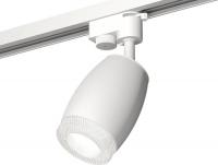 Трековый светильник Ambrella light Track System XT1122020 SWH/CL