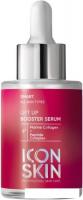 Icon Skin Сыворотка для лица Lift Up Антивозрастная с морским коллагеном и пептидами 30 мл