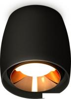 Спот Ambrella light Techno spot XS1142004 SBK/PYG