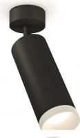 Спот Ambrella light Techno spot XM6343001 SBK/SWH