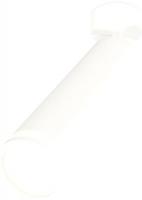 Спот Ambrella light Techno spot XM6355002 SWH/FR
