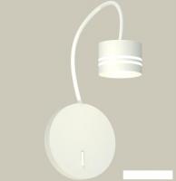 Бра Ambrella light Traditional DIY XB9595203 SWH/FR