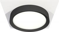 Точечный светильник Ambrella light Techno spot XC8061002 SWH/PBK