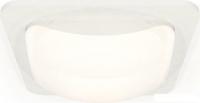 Точечный светильник Ambrella light Techno spot XC7901014 SWH/FR