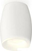 Точечный светильник Ambrella light Techno spot XS1122021 SWH/FR