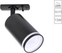 Трековый светильник Arte Lamp Imai A2364PL-1BK